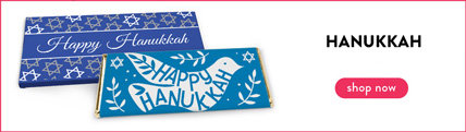 personalized hanukkah wrappers & boxes
