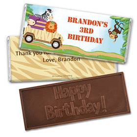 Personalized Birthday Safari Embossed Happy Birthday Chocolate Bar