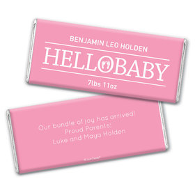 Personalized Hello Baby Birth Announcement Hershey's Chocolate Bar & Wrapper