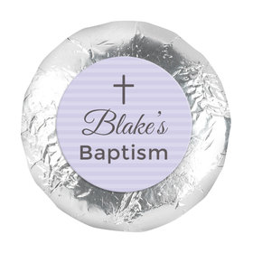 Baptism 1.25" Sticker Cross (48 Stickers)