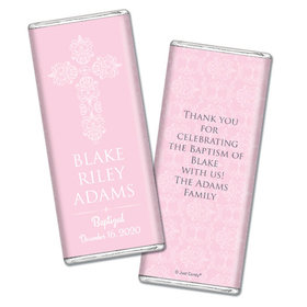Baptism Personalized Chocolate Bar Wrappers Filigree Cross