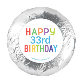 Personalized Bonnie Marcus Birthday Colorful Candles 1.25" Sticker (48 Stickers)