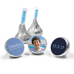 Bar Mitzvah Personalized Solid Blue 3/4" Stickers (108 Stickers)