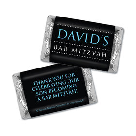 Personalized Bonnie Marcus Bar Mitzvah Classic Hershey's Miniatures