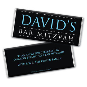 Personalized Bar Mitzvah Classic Chocolate Bar & Wrapper