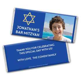 Personalized Bonnie Marcus Bar Mitzvah Traditional Star Chocolate Bar & Wrapper