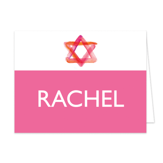Bonnie Marcus Collection Personalized Pink Star of David Bat Mitzvah Thank You