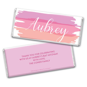 Bat Mitzvah Personalized Pink Watermark Chocolate Bar Wrappers Only