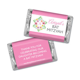 Personalized Bonnie Marcus Bat Mitzvah Floral Star of David Hershey's Miniatures