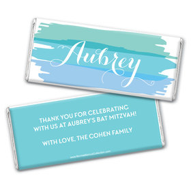 Personalized Bonnie Marcus Bat Mitzvah Watercolor Blessing Chocolate Bar Wrappers