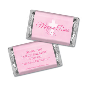 Personalized Bonnie Marcus Girl First Communion Faded Cross Mini Wrappers Only