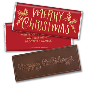 Personalized Bonnie Marcus Christmas Joyful Gold Embossed Chocolate Bar & Wrapper