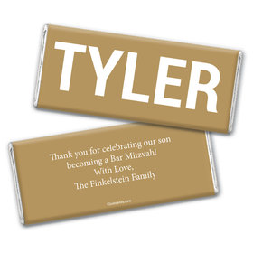 Bar Mitzvah Personalized Chocolate Bar Wrappers Block Name