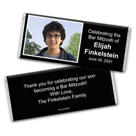 Bar Mitzvah Personalized Chocolate Bar Wrappers Photo & Message