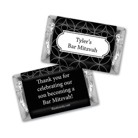 Bar Mitzvah Personalized Hershey's Miniatures Place Cards