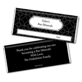 Bar Mitzvah Personalized Chocolate Bar Place Cards