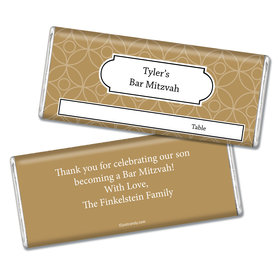 Bar Mitzvah Personalized Chocolate Bar Wrappers Place Cards