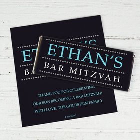 Personalized Classic Bar Mitzvah Blue Hershey's Chocolate Bar Wrappers