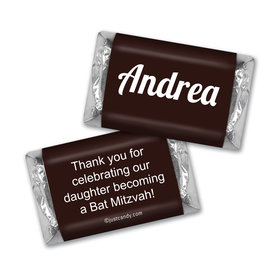 Bar Bat Mitzvah Personalized Hershey's Miniatures First Name