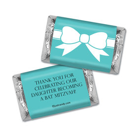 Bat Mitzvah Personalized Hershey's Miniatures Wrappers Tiffany Bow Theme