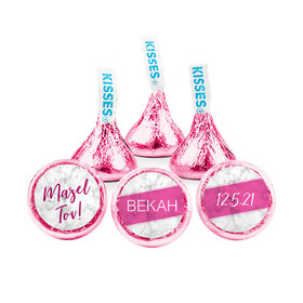 Personalized Bat Mitzvah Marble Hershey's Kisses