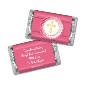 Communion Personalized Hershey's Miniatures Wrappers Encircled Cross