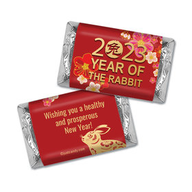 Chinese New Year Personalized Hershey's Miniatures Plum Blossoms