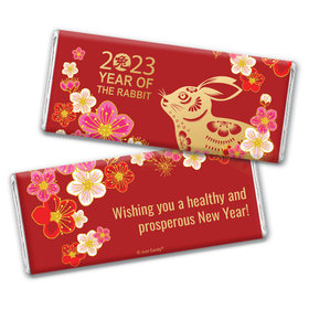 Personalized Chinese New Year Plum Blossoms Chocolate Bar & Wrapper