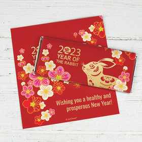 Personalized Chinese New Year Plum Blossoms Chocolate Bar Wrappers Only