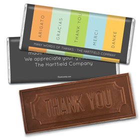 Business Thank You Personalized Embossed Chocolate Bar Multi Language