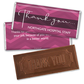 Thank You Candy Bars Personalized Embossed Chocolate Bars - Chevron