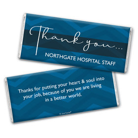 Personalized Thank You Chevron Chocolate Bar Wrappers