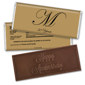 Anniversary Personalized Embossed Chocolate Bar Chocolate & Wrapper Formal 50th Anniversary Party Favors