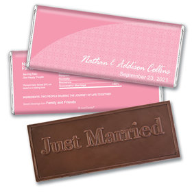 Wedding Favor Personalized Embossed Chocolate Bar Lattice Pattern