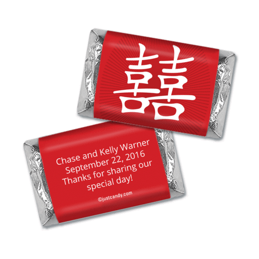 Wedding Favor Personalized Hershey's Miniatures Wrappers Chinese Happiness Symbol