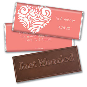 Personalized Wedding Modern Swirl Heart Embossed Chocolate Bar & Wrapper