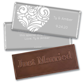 Personalized Wedding Modern Swirl Heart Embossed Chocolate Bar & Wrapper