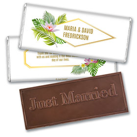 Personalized Wedding Floral Glam Embossed Chocolate Bar & Wrapper